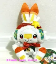 Pokemon Center Original Plush Scorbunny 8.2" 21cm POKEMON CHRISTMAS WONDERLAND