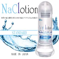 在飛比找蝦皮商城優惠-(日本FILL WORKS) NaClotion潤滑液360