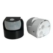 Outdoor Infrared Motion Sensor Switch Enhance Safety in Parking Lots and Parks