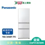 PANASONIC國際450L無邊框鋼板3門電冰箱NR-C454HV-W1_含配送+安裝【愛買】