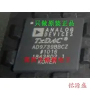 1Pcs AD9739BBCZ BGA-160 Digital to Analog Converters - DAC 14 Bit 2.5 GSPS
