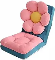 Floor Chair with Back Support,Comfy Folding Sofa,Ergonomic Lazy Sofa,5 Adjustable Position,for Bedroom Living Room Balcony(Blue)