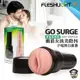 美國 FLESHLIGHT GO 輕量緊實版 衝浪女孩美陰 手電筒自慰器 SURGE LADY ORIFICE 飛機杯