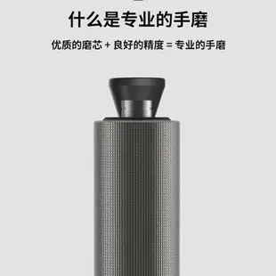 手搖磨豆機 咖啡研磨機 TIMEMORE泰摩栗子C2/3手搖磨豆機 意式手動咖啡研磨機 手沖家用手磨 全館免運