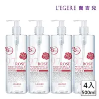 在飛比找momo購物網優惠-【LEGERE 蘭吉兒】97玫瑰淨白防護精華露(500ml/