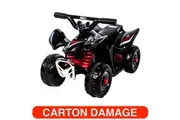 Yamaha Black Kids Children 6V ATV Electric Mini Quad Bike Ride On Toy Boys 3y+
