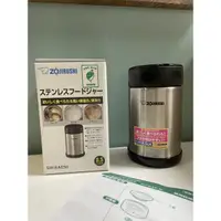 在飛比找蝦皮購物優惠-全新現貨 【ZOJIRUSHI 象印】不鏽鋼真空燜燒杯500