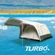 【早點名露營生活館】TURBO TENT TURBO Lite270 專利快速帳+ 延伸屋簷組合套餐
