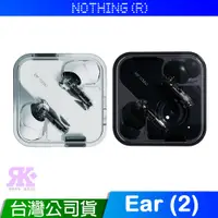 在飛比找PChome24h購物優惠-Nothing Ear (2) 真無線藍牙耳機 台灣公司貨