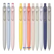 Uni-ball ZENTO Gel Ink Ballpoint Pens 0.5mm Zero Gravity Smooth Ivory Ocean Blue