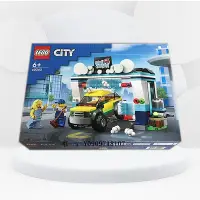 在飛比找Yahoo!奇摩拍賣優惠-樂高玩具LEGO 60362 60363 60364 603