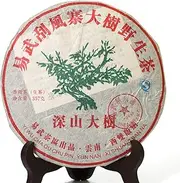 Puerh Tea - Raw Puerh Tea Cake 357g / 12.6oz 2015 Year Yiwu Guafengzhai Wild Ancient Tree - Pu erh Tea Puer Tea Pu'er Tea - Yunnan Pu-erh Tea Chinese Tea