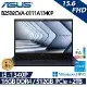 ASUS 華碩 B2502CVA-0111A1340P(i5-1340P/16G/512G+2TB PCIe/W11P)