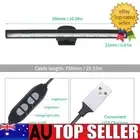 Tomshine USB Operated Monitor Light: 3 Color Temps 10 Brightness Settings