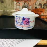 在飛比找樂天市場購物網優惠-日版pippi pixy絕版迷你陶瓷擺件娃娃屋過家家日本