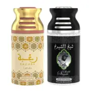 Lattafa Raghba & Sheikh Al Shuyukh Body Spray Deodorant Packof 2 For Women 250ml