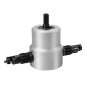 160A Double Head Sheet Metal Nibbler Cutter Drill Attachment Metal Sheet Tool