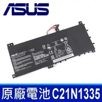 在飛比找樂天市場購物網優惠-ASUS 華碩 C21N1335 原廠電池 VivoBook