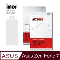 在飛比找PChome24h購物優惠-IMOS 華碩 ASUS ZenFone 7 3SAS 疏油