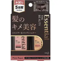 在飛比找蝦皮購物優惠-日本原裝Essential 逸萱秀 The Beauty系列