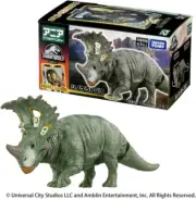 Pre-order Takara Tomy Ania Jurassic World Sinoceratops (with Ania Battle Card)