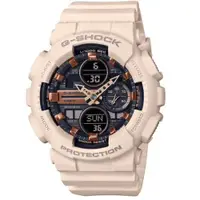 在飛比找ETMall東森購物網優惠-【CASIO 卡西歐】G-SHOCK 古銅雙顯手錶 GMA-