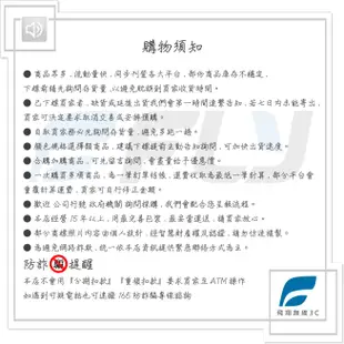 《飛翔無線3C》PHILIPS 飛利浦 66102 品伽護眼檯燈￨公司貨￨夜燈模式 閱讀書寫 四段調光 防眩光