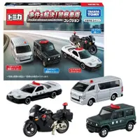 在飛比找PChome24h購物優惠-TOMICA 緊急事件! TOMICA警車組 TM17054