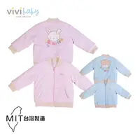 在飛比找momo購物網優惠-【VIVIBABY】嬰幼兒服飾 外套 嬰兒外套 連帽外套(藍