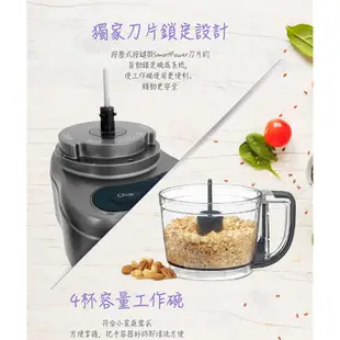 Cuisinart 美膳雅 玩味輕鬆打 4杯迷你食物處理機/調理機 ECH-4GMTW