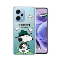 在飛比找Yahoo奇摩購物中心優惠-史努比/SNOOPY 正版授權 紅米Redmi Note 1