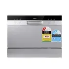 Devanti Benchtop Dishwasher - 6 Place, 5 Programs, LED Display, Silver