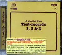 在飛比找Yahoo!奇摩拍賣優惠-【Opus3 SACD】TEST-123發燒測試大精選 A 