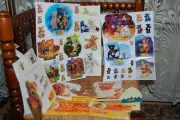 Steiff Bear RARE Collectibles Lot of Sticker Set Dominos Day Planners Notepad