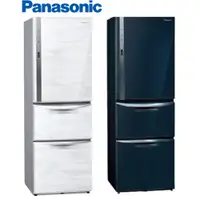 在飛比找樂天市場購物網優惠-Panasonic國際牌 385L一級能效三門變頻冰箱 NR