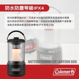 【Coleman】BATTERYGUARD LED營燈(600 LED燈 CM-38854 露營 逐露天下)