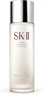 Facial Treatment Essence