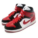 在飛比找遠傳friDay購物優惠-Nike Wmns Air Jordan 1 Mid 女鞋 