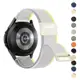 SAMSUNG 18/20/22mm 尼龍編織錶帶磁扣手鍊兼容三星 Galaxy Watch series 6 5 4