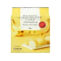 在飛比找PChome24h購物優惠-日本丸多 香蕉風味布丁蛋糕150g