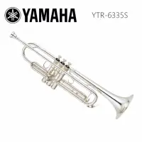 在飛比找蝦皮購物優惠-全新原廠公司貨 現貨免運 Yamaha YTR-6335S-