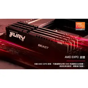 金士頓 Kingston FURY Beast獸獵者DDR5 5600 16GB桌上型記憶體KF556C36BBE-16