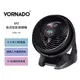 VORNADO 沃拿多 渦流空氣循環機 循環扇 黑色 630 / 630B