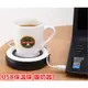 創意家用辦公USB保溫碟杯墊電熱杯墊恒溫加熱熱奶器暖奶器碟子