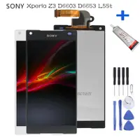 在飛比找蝦皮購物優惠-✵?WY?適用於索尼Sony Xperia Z3 D6603