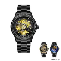 在飛比找松果購物優惠-雙面簍空機械錶 韓國流行 手錶 機械錶 男錶 惡南宅急店【0
