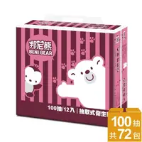 在飛比找momo購物網優惠-【Benibear 邦尼熊】復古酒紅條紋抽取式衛生紙(100