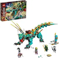 在飛比找樂天市場購物網優惠-LEGO 樂高 幻影忍者 Jungle Dragon 717
