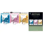 【599免運費】GILLOCK : NEW ORLEANS JAZZ STYLES，共三冊&COMPLETE