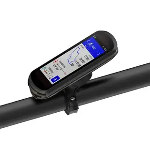 【自行車後視尾燈支架】Garmin edge 200 500 510 800 810 820 1000 碼表延伸支架